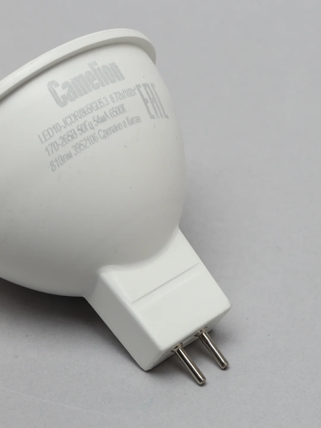 Лампа светодиодная Camelion LED10-JCDR/865/GU5.3, 10Вт 220В