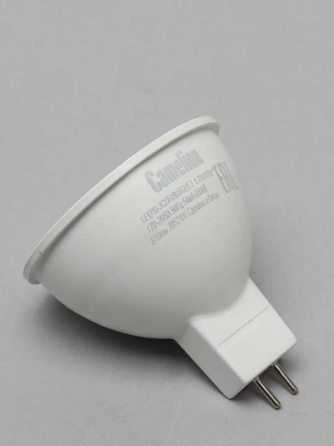 Лампа светодиодная Camelion LED10-JCDR/865/GU5.3, 10Вт 220В