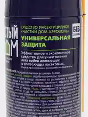 Аэрозоль Чистый Дом универсальный от клопов, тараканов, муравьев, мух, 600 мл