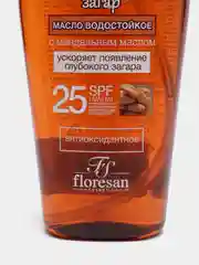 Масло водостойкое "Интенсивный загар" SPF 25 , 150 мл