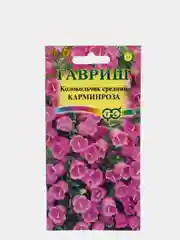 Семена колокольчика "Карминроза"