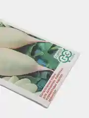 Турнепс (семена)