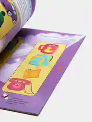 Тесты и развивающие упражнения для детей 4-5 лет