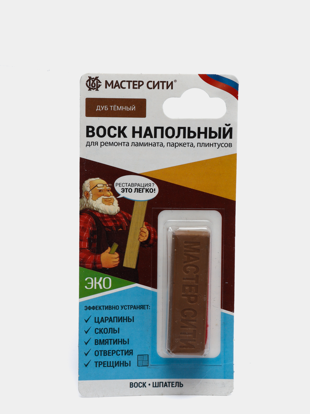 Воск для ламината, пола МАСТЕР СИТИ Дуб темный купить по цене 269.7 ₽ в  интернет-магазине KazanExpress