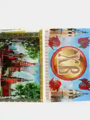 Золотой наклейка для яиц, пасхальный декор, термонаклейка для яиц
