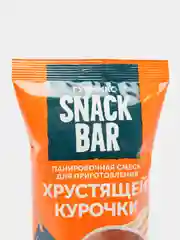 Смесь панировочная ГУРМИКС "SNACK BAR", для приготовления хрустящей курочки, 240 г