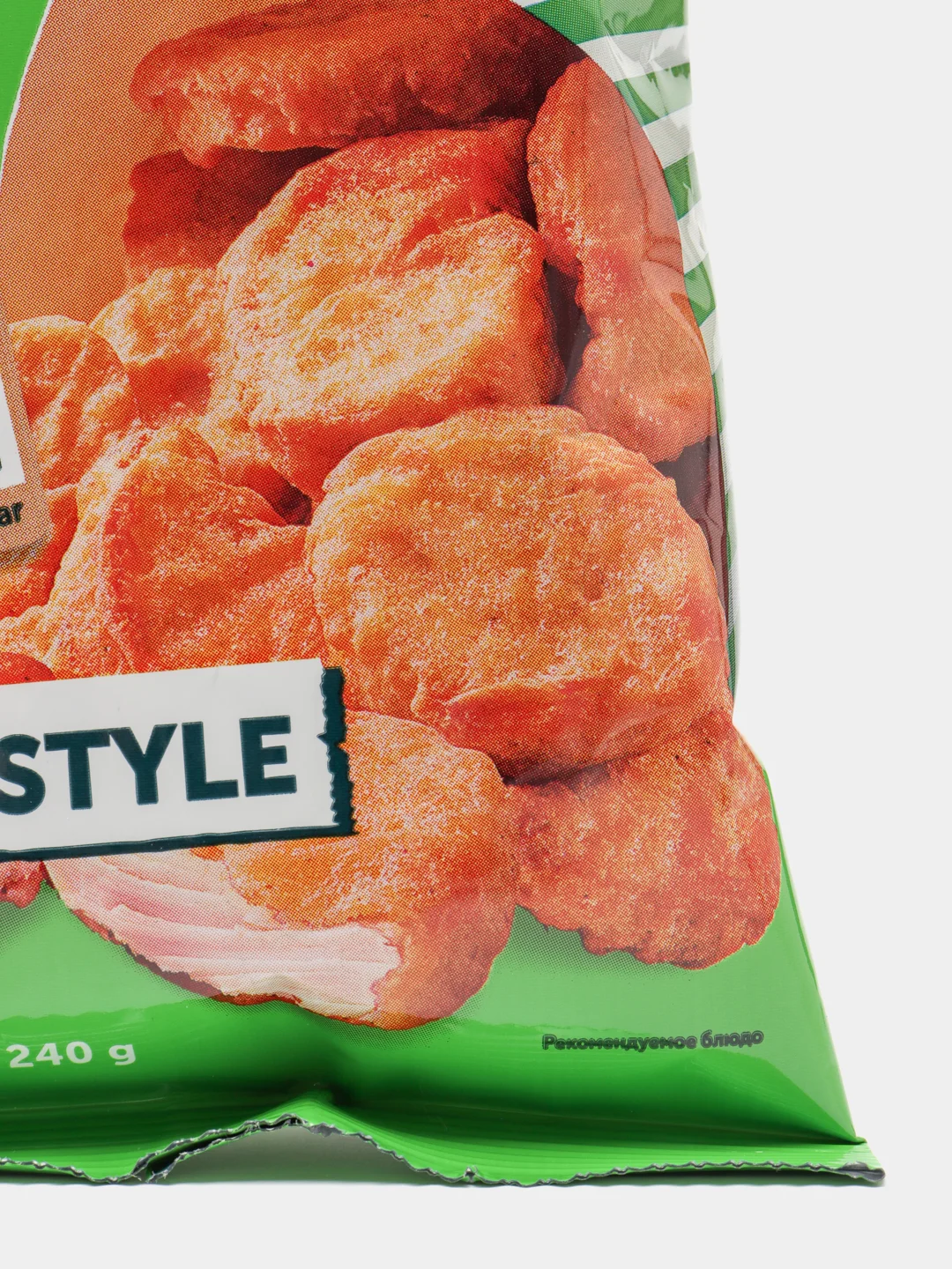Смесь панировочная Гурмикс "Snack Bar", для приготовления куриных наггетсов, 240 г