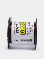 Эмаль-провод ПЭТВ-2 0.27 мм 100 грамм
