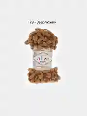 Терракотовый пряжа петельками Alize Puffy, большие петельки