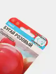 Семена Томат "Бугай розовый", 20 штук, Сибирский Сад