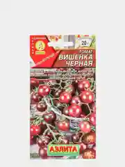 Томат Вишенка черная (семена)