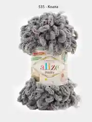 Серый пряжа петельками Alize Puffy, большие петельки
