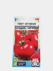 Томат Китайский холодоустойчивый (семена)