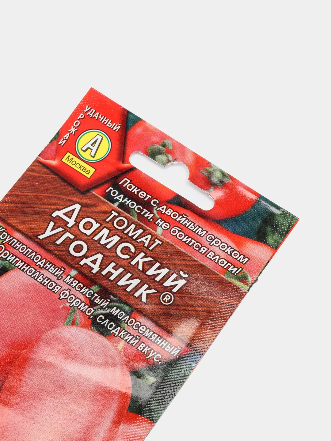 Томат Дамский угодник (семена аэлита)