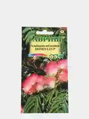 Альбиция Помпадур (семена,цветы)