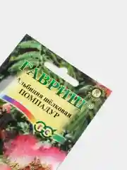 Альбиция Помпадур (семена,цветы)