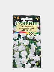 Колокольчик Айсберг (семена,цветы)