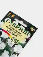 Колокольчик Айсберг (семена,цветы)