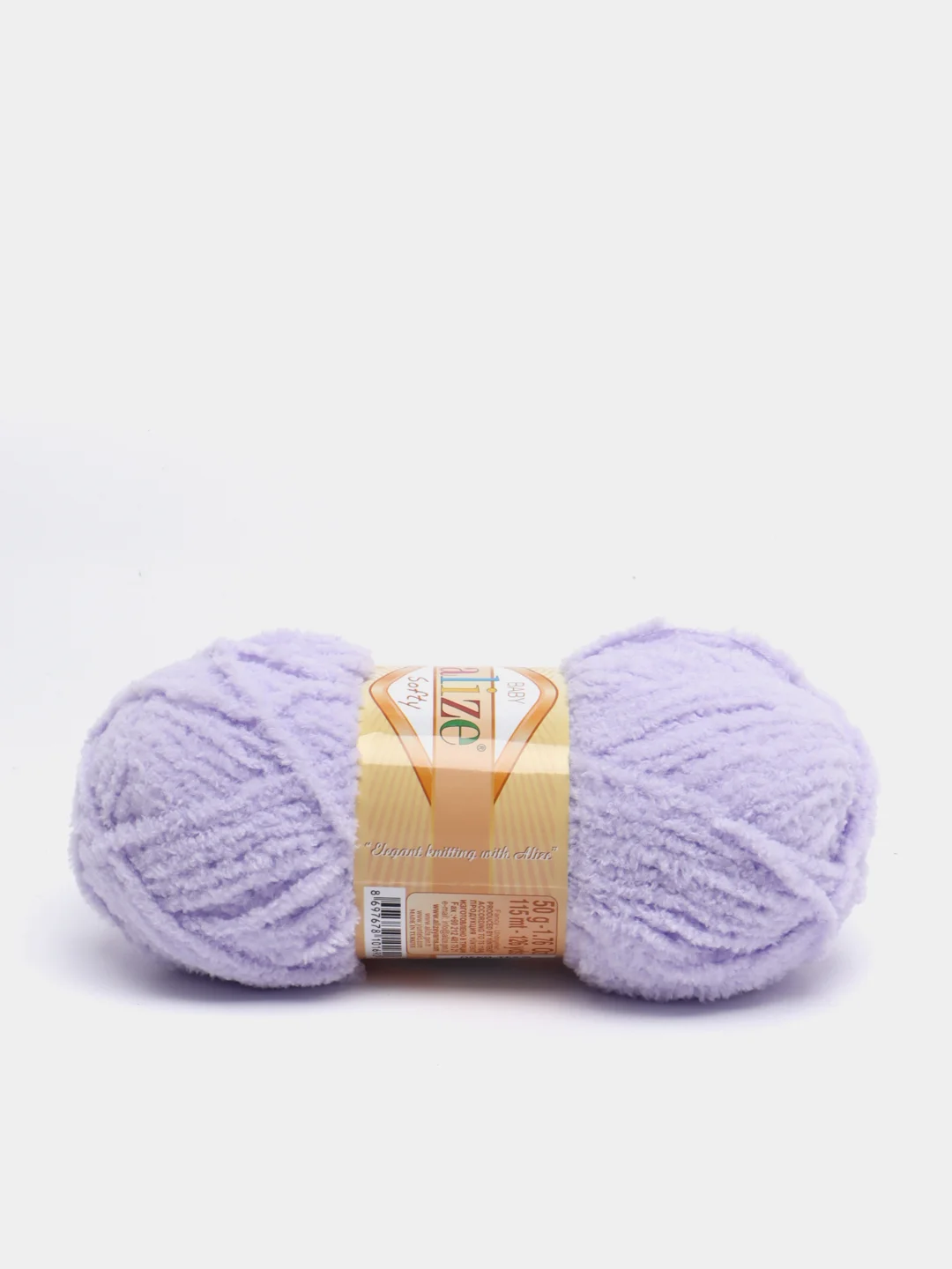 Лавандовый пряжа Alize Softy, 100% микрополиэстер, 50 г, 115 м