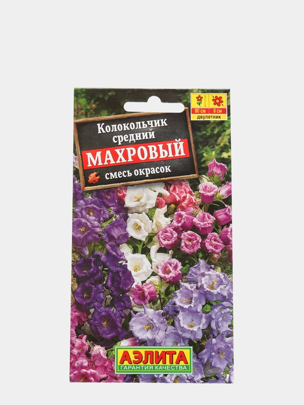 Семена цветов Колокольчик "Махровый", смесь окрасок, Дв, 0.2 г