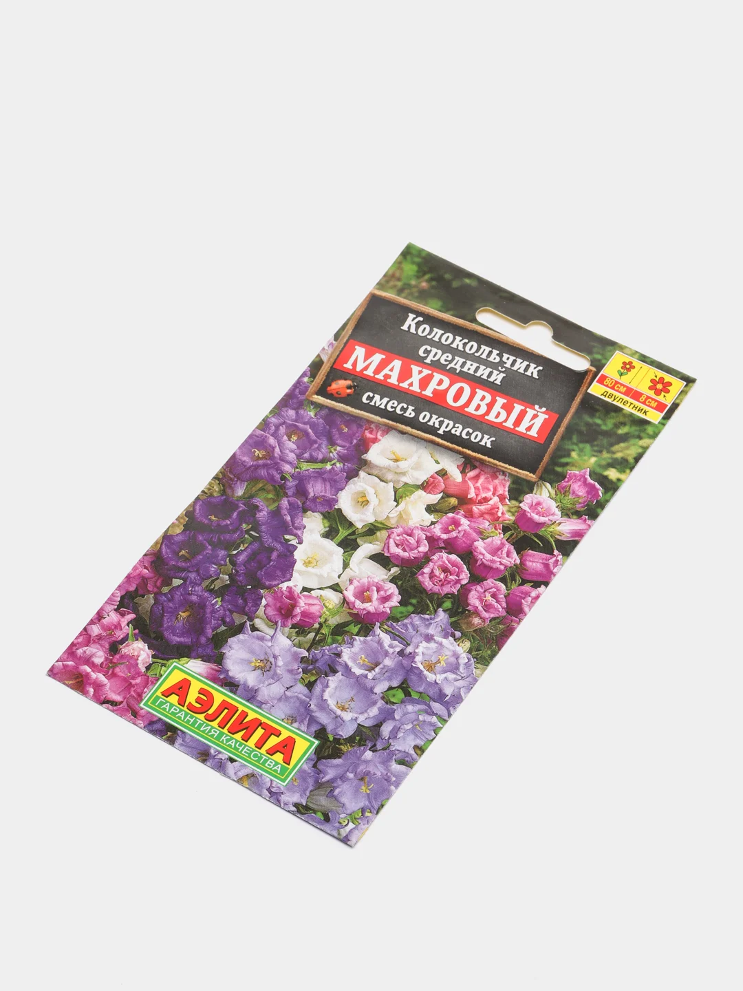 Семена цветов Колокольчик "Махровый", смесь окрасок, Дв, 0.2 г