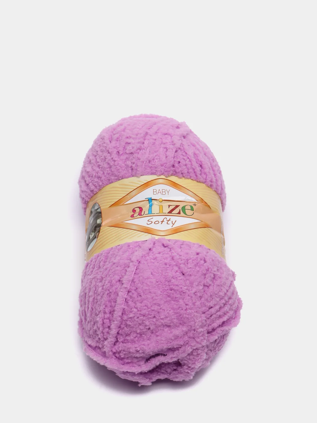 Сиреневый пряжа Alize Softy, 100% микрополиэстер, 50 г, 115 м