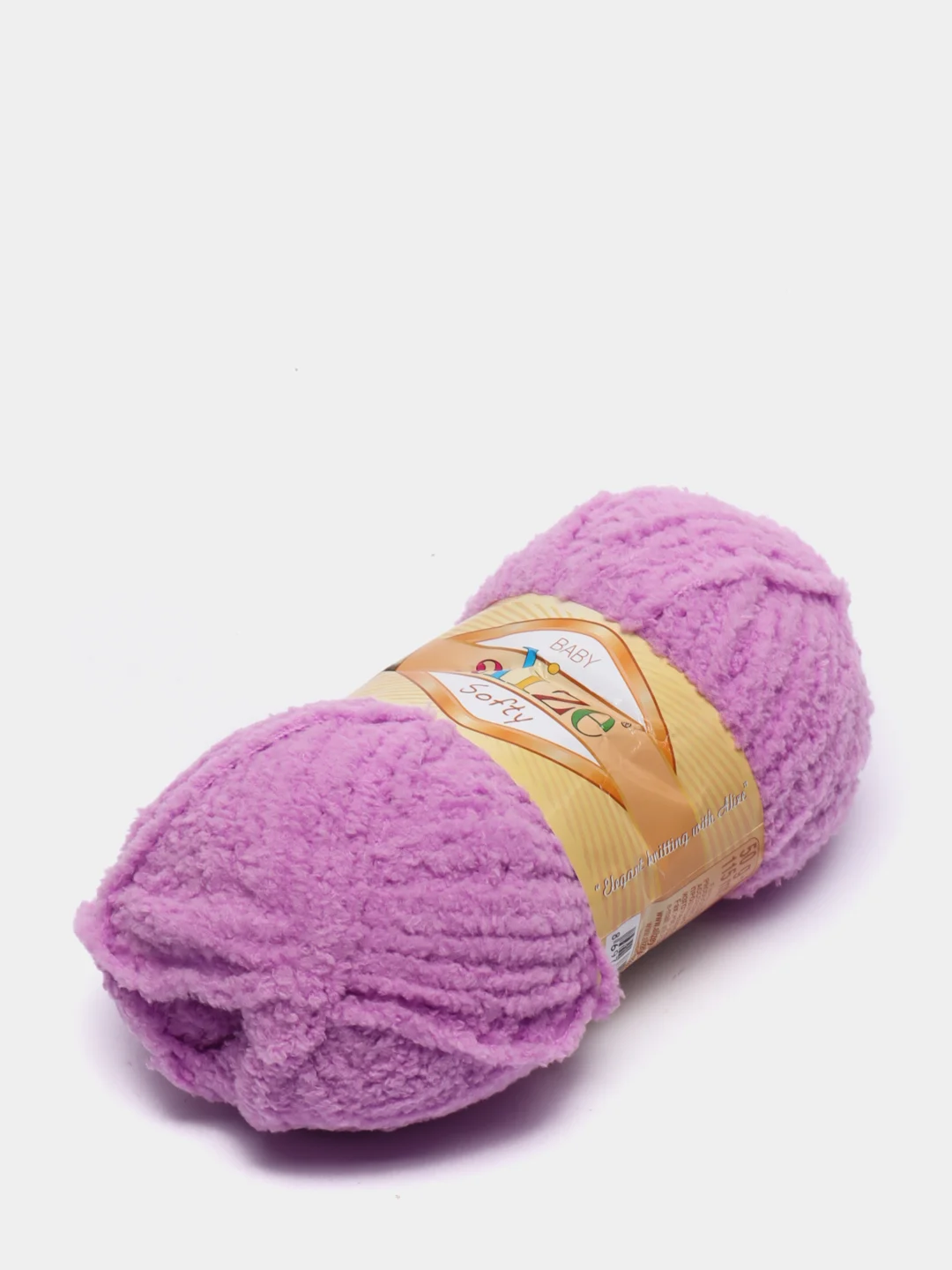 Сиреневый пряжа Alize Softy, 100% микрополиэстер, 50 г, 115 м