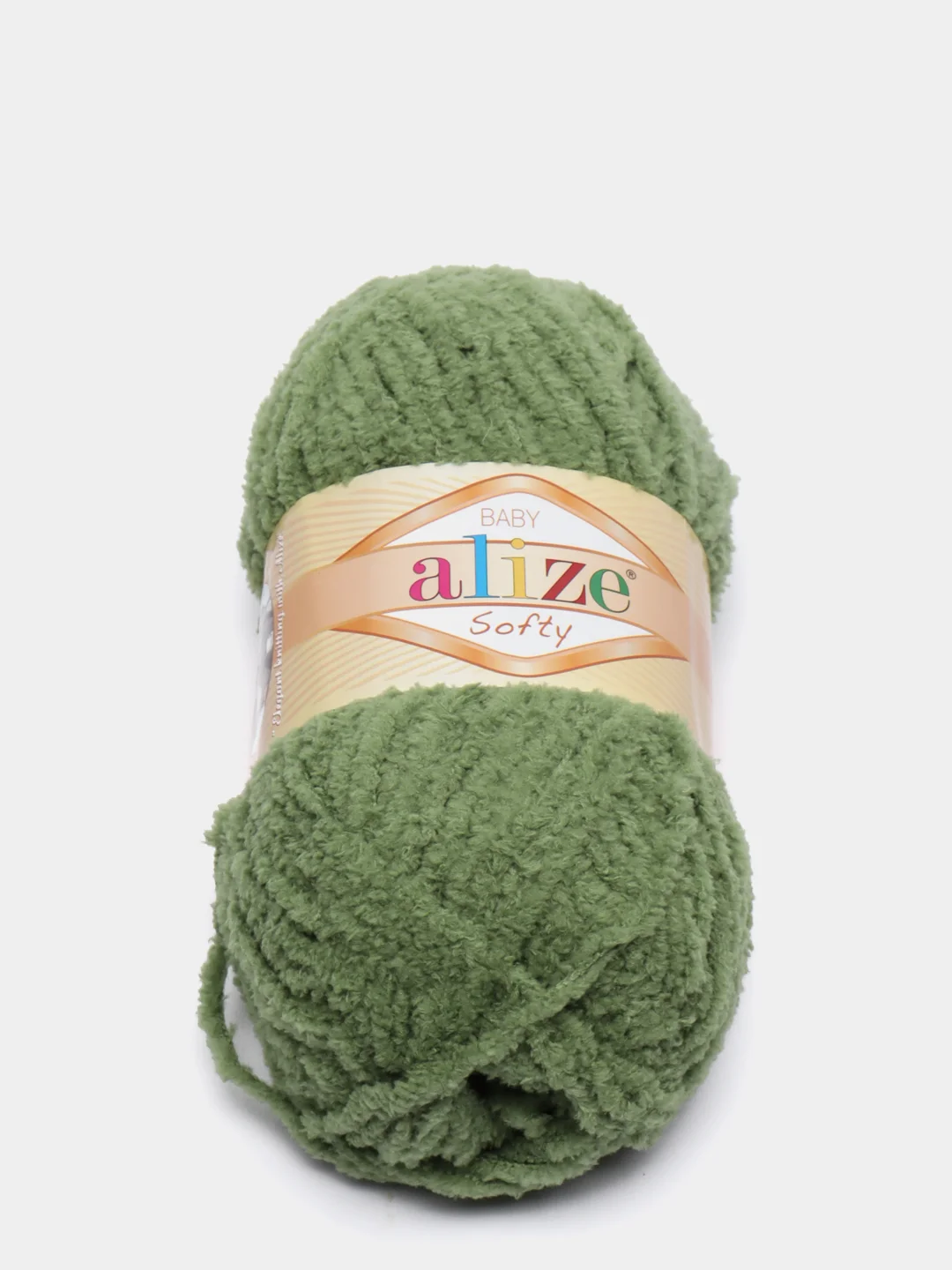Лесной зеленый пряжа Alize Softy, 100% микрополиэстер, 50 г, 115 м