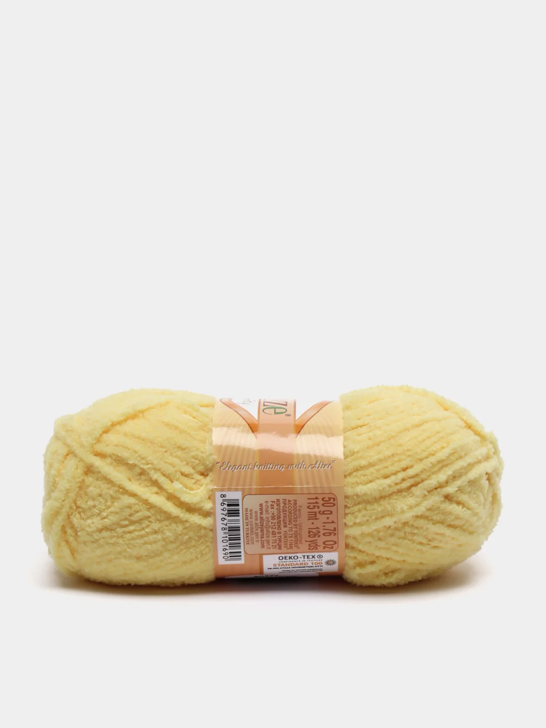 Лимонный пряжа Alize Softy, 100% микрополиэстер, 50 г, 115 м