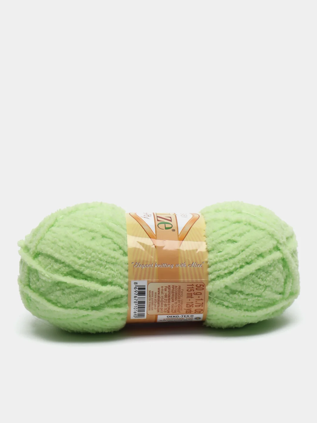 Салатовый пряжа Alize Softy, 100% микрополиэстер, 50 г, 115 м
