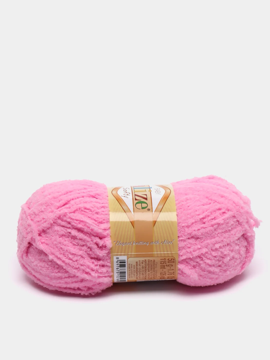 Розовый пряжа Alize Softy, 100% микрополиэстер, 50 г, 115 м