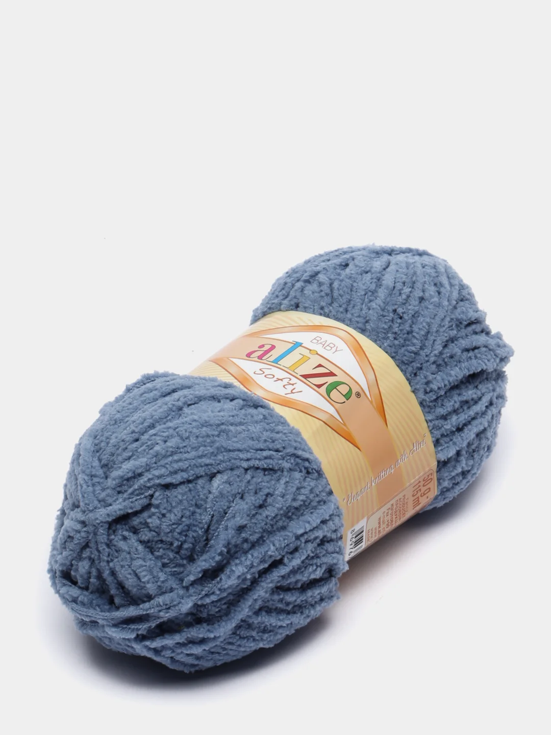Синий меланж пряжа Alize Softy, 100% микрополиэстер, 50 г, 115 м