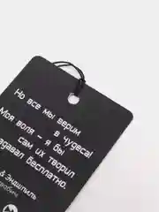 Бронзовый подвеска на зеркало в авто "Мияги и Эндшпиль , Хаджиме (Hajime) / не ароматизатор