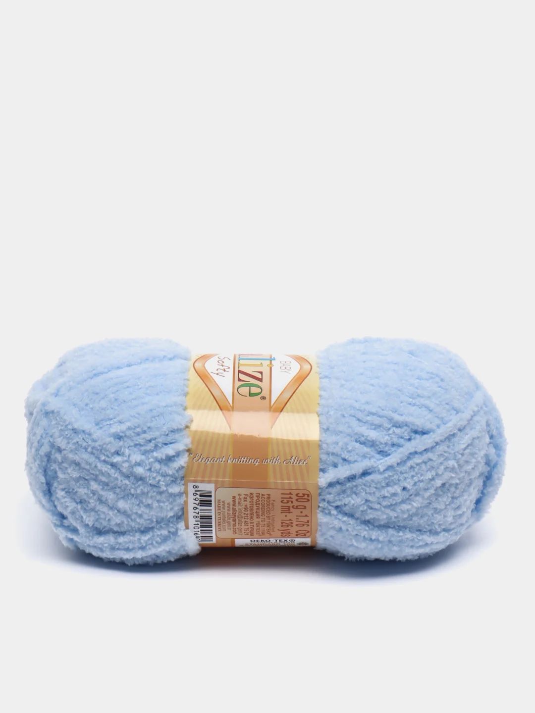 Голубой пряжа Alize Softy, 100% микрополиэстер, 50 г, 115 м