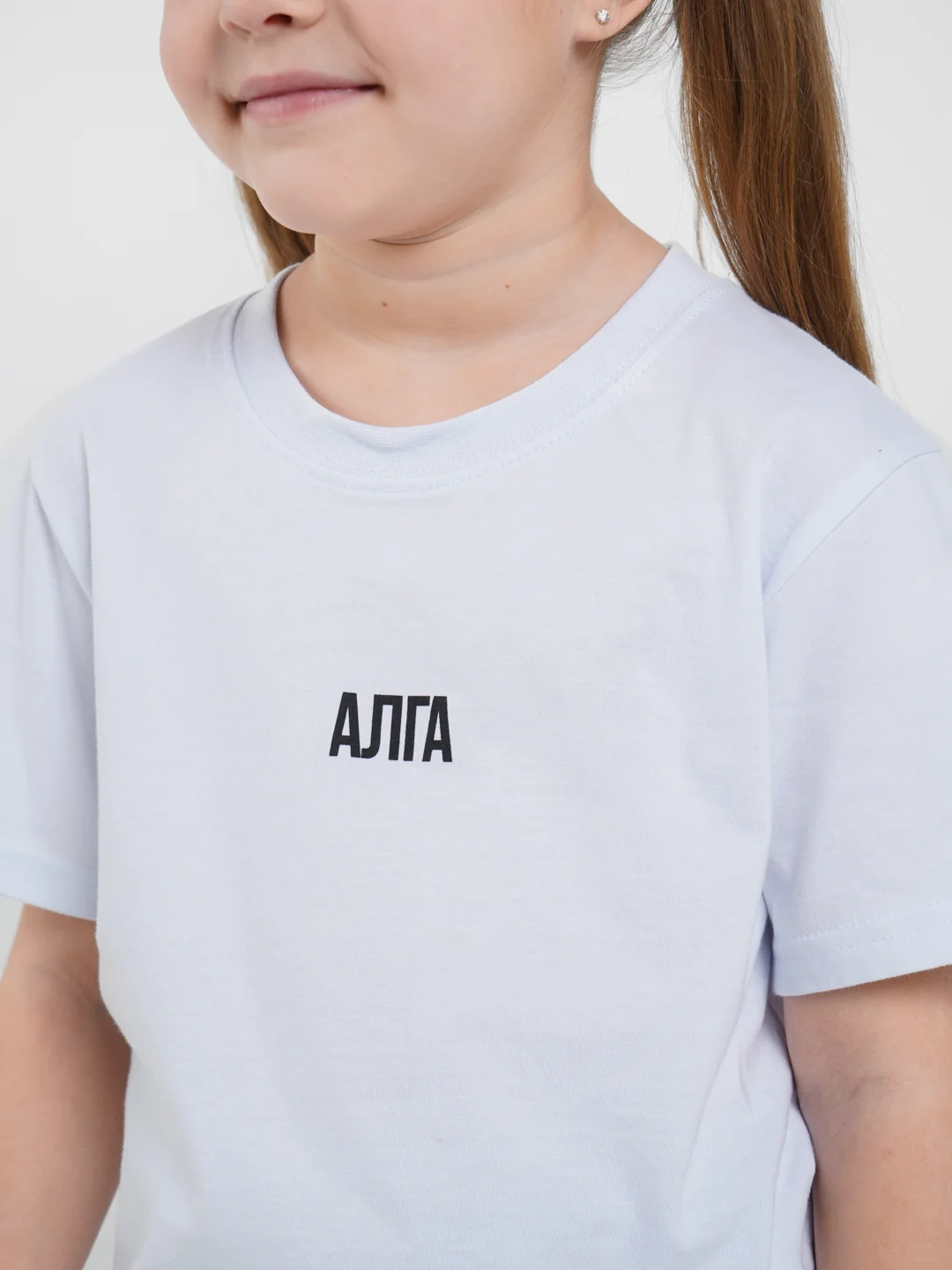 Белый футболка детская Алга базовая