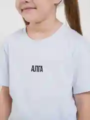 Белый футболка детская Алга базовая