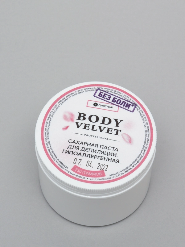 Паста для шугаринга БЕЗ БОЛИ плотная плотность BODY VELVET, 230 г