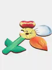 Игровой набор "Цветочный сад"