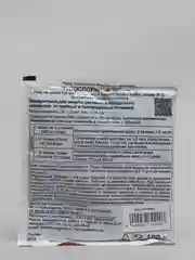 Фитоспорин-М Томаты, паста 100г, быстрорастворимый для защиты от болезней, удобрение