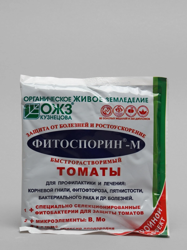 Фитоспорин-М Томаты, паста 100г, быстрорастворимый для защиты от болезней, удобрение