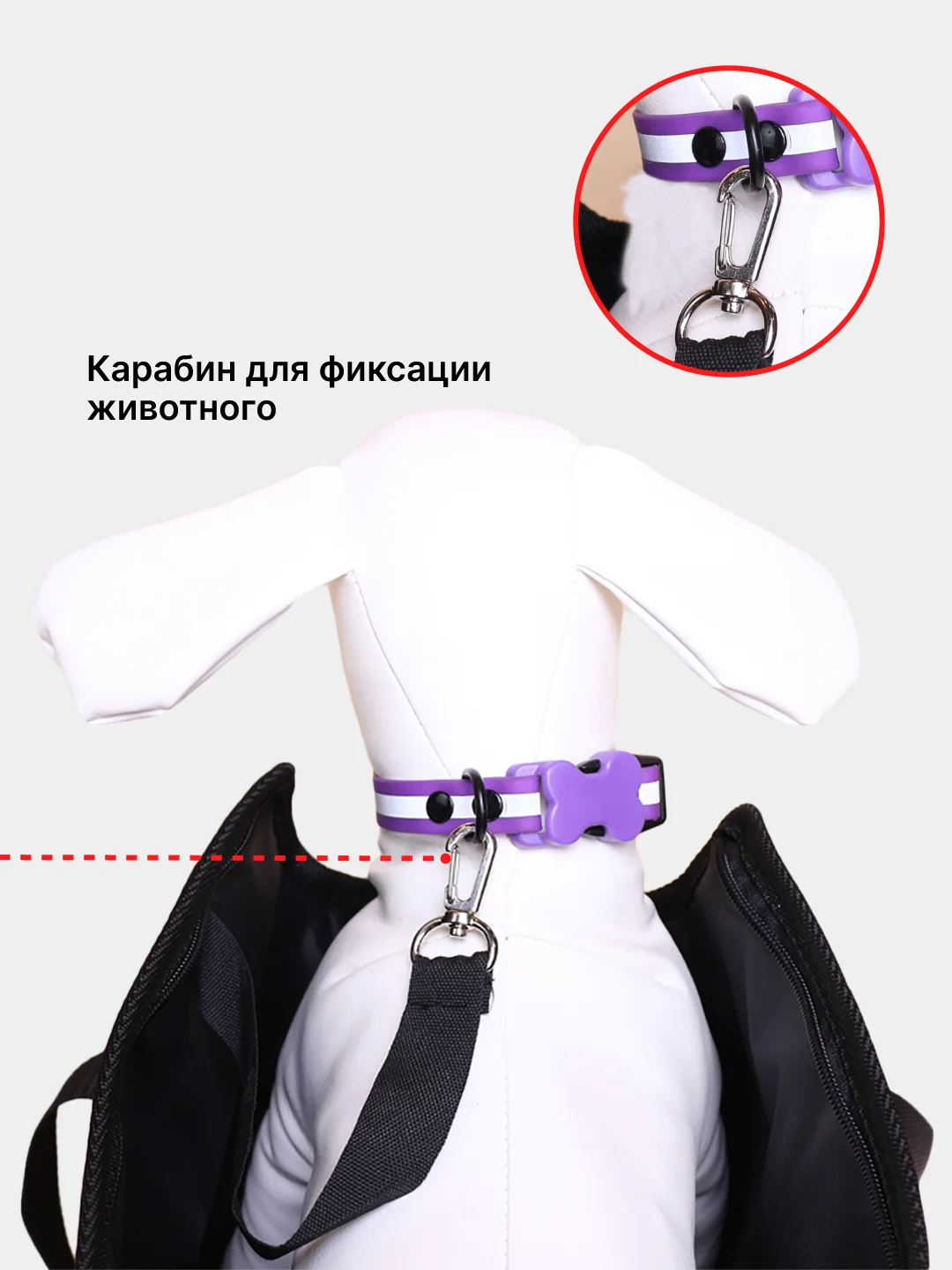 Темно-синий сумка-переноска для собак и кошек, с отверстием для головы