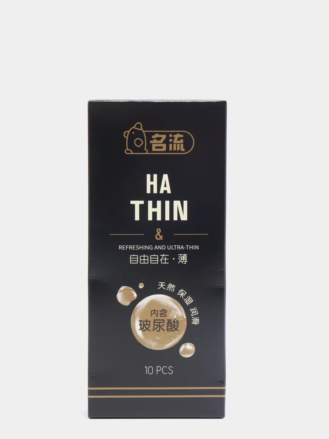 Презервативы ультратонкие HA THIN