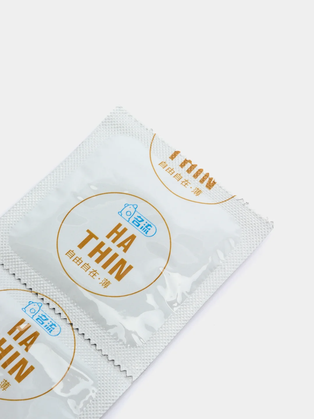 Презервативы ультратонкие HA THIN