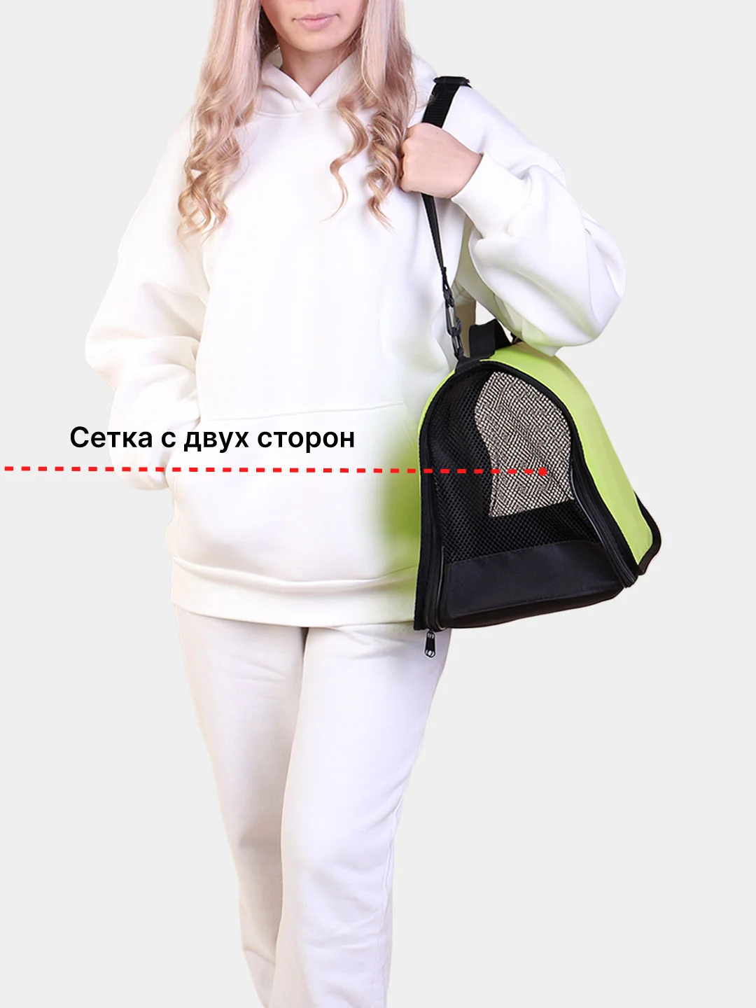 Салатовый сумка-переноска для кошек и собак