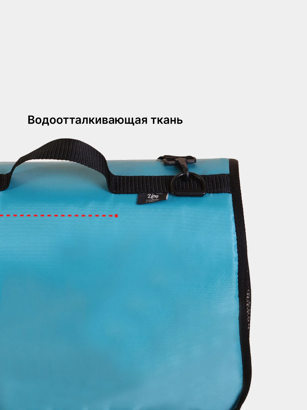 Бирюзовый сумка-переноска для кошек и собак