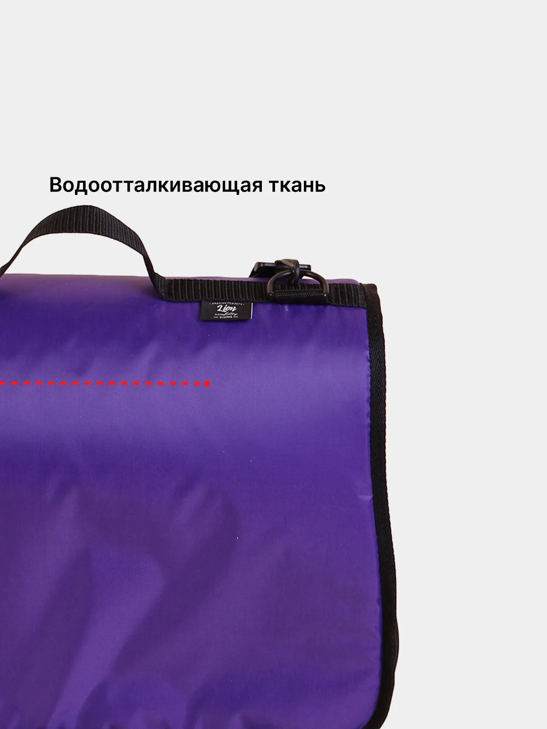 Фиолетовый сумка-переноска для кошек и собак