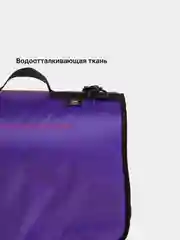 Фиолетовый сумка-переноска для кошек и собак