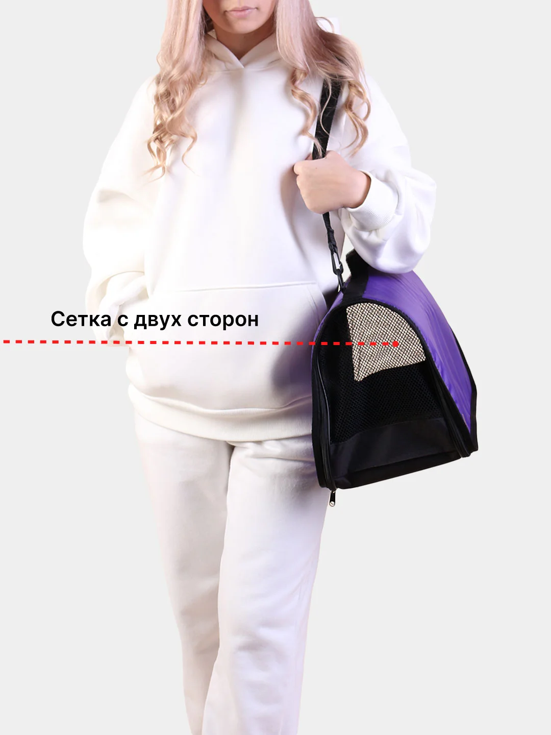 Фиолетовый сумка-переноска для кошек и собак