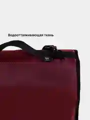 Бордовый сумка-переноска для кошек и собак