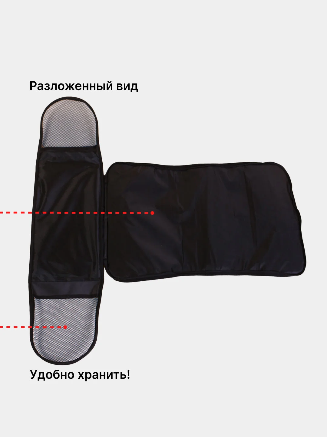Бордовый сумка-переноска для кошек и собак
